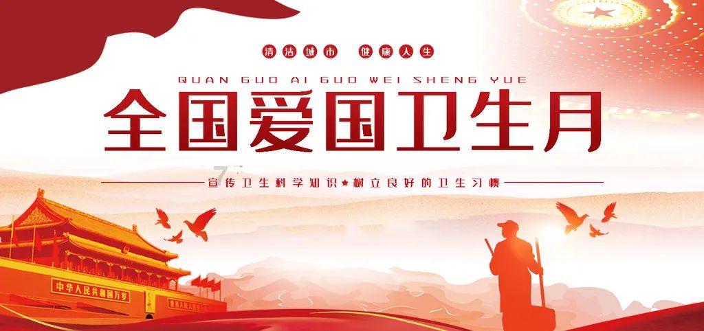 雷竞技比分